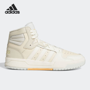 阿迪达斯官方正品 男女高帮板鞋 ENTRAP 新款 GZ6810 当季 Adidas