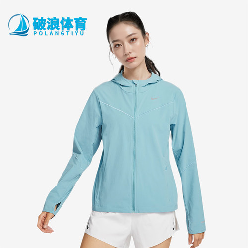 耐克女士连帽反光运动夹克外套