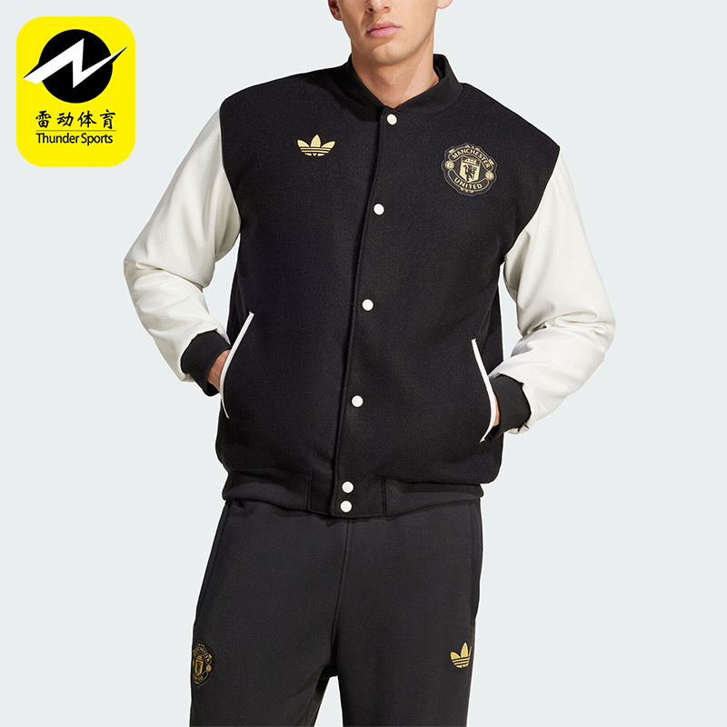 阿迪达斯男士足球飞行员保暖棉服