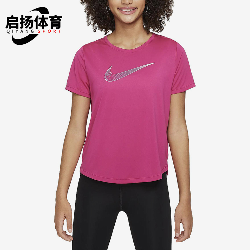 Nike/耐克正品2025大童印花圆领套头透气运动休闲短袖DD7639-615