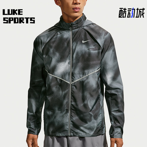 Nike/耐克正品MILER Repel男士舒适跑步长袖外套IV4819-010
