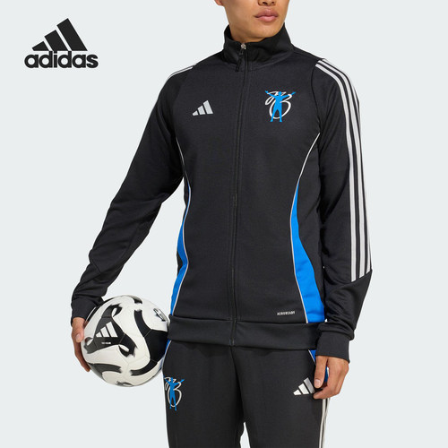 Adidas/阿迪达斯官方正品JB TR JKT男士足球运动修身外套JX6299