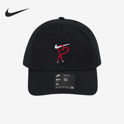 Nike/耐克正品Club男女同款运动日常软顶休闲帽HV8697-010