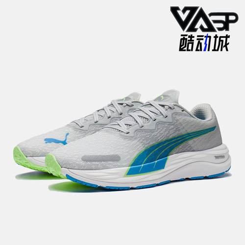 PUMA彪马正品Velo city Nitro 2男低帮休闲运动跑步鞋376263-01
