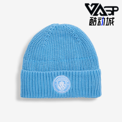 Puma/彪马正品MCFC ESS Beanie男女同款简约经典绒线帽026498-01