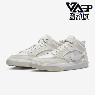React Leo男女中帮轻便经典 休闲板鞋 004 Nike DX4361 耐克正品