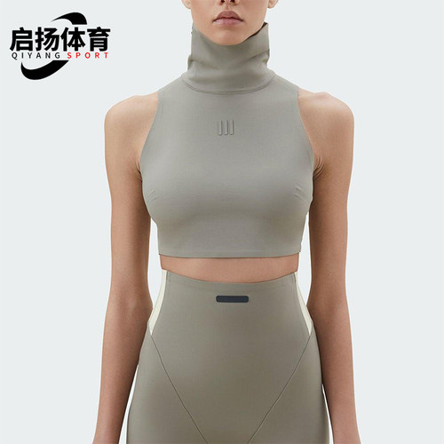 Adidas/阿迪达斯正品Athletics系列新款女经典健身运动背心IV9295