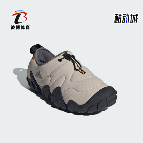 阿迪达斯男女复古户外耐磨运动鞋