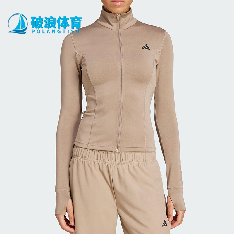 Adidas/阿迪达斯正品2025女士简约半高领健身运动修身外套JW2815