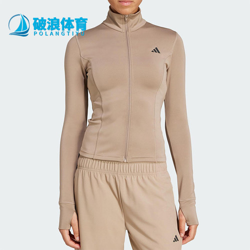 Adidas/阿迪达斯正品2025女士简约半高领健身运动修身外套JW2815