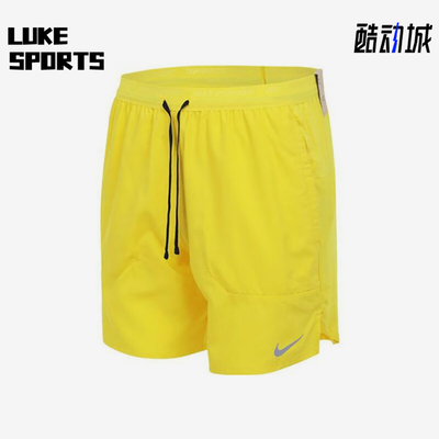 Nike/耐克正品DRI-FIT男士运动跑步透气经典训练短裤DM4742-718