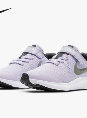 Nike/耐克正品STAR RUNNER 2 大童软底魔术贴运动童鞋 AT1801