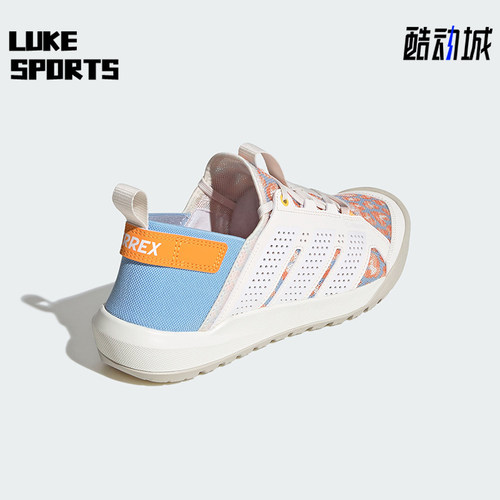 Adidas/阿迪达斯正品2026年男女款经典轻盈减震透气溯溪鞋HP7165