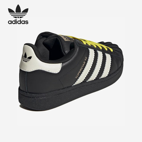 Adidas/阿迪达斯官方正品Superstar92新款男女休闲运动板鞋JI4267