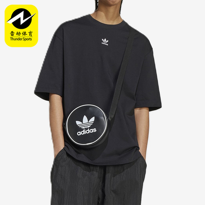 Adidas/阿迪达斯正品三叶草女士宽松休闲经典运动短袖T恤IY7321