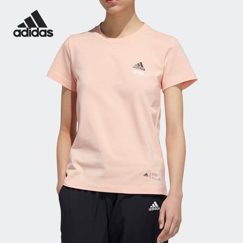 Adidas/阿迪达斯正品年春季女子圆领时尚透气运动T恤 GP1851
