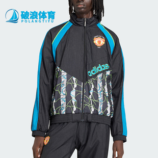 Adidas/阿迪达斯正品三叶草新款男黑蓝色足经典球夹克外套KD5815