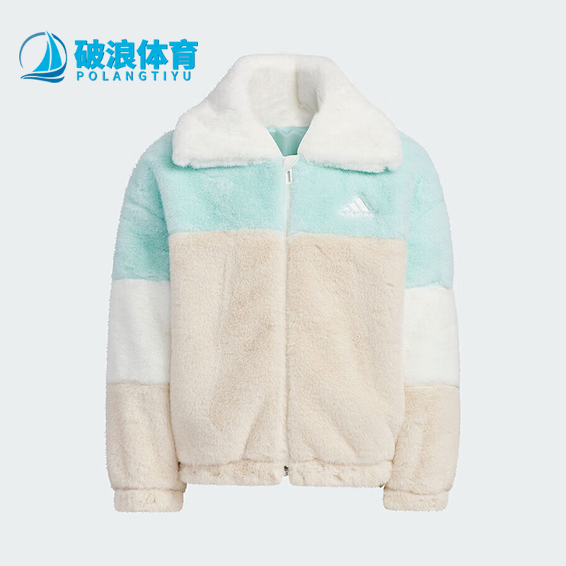 阿迪达斯正品小童宽松外套