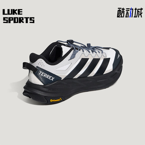 Adidas/阿迪达斯正品男女同款透气时尚经典稳定缓震徒步鞋KZ7356