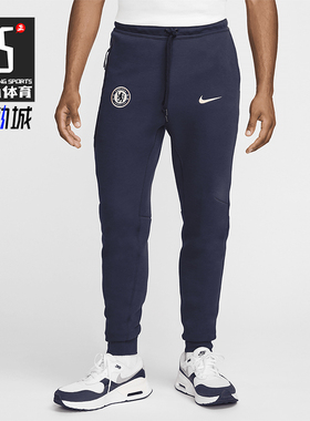 Nike/耐克正品男士休闲运动经典舒适简约训练透气长裤FN8486-451