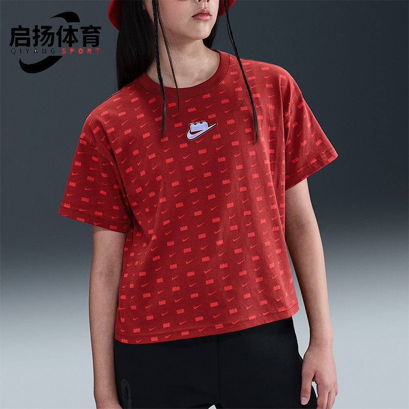 Nike/耐克正品夏季大童透气时尚潮流复古经典短袖T恤IB4463-689