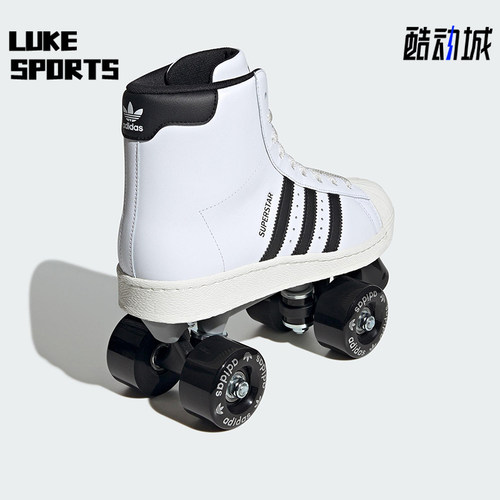 Adidas/阿迪达斯正品SUPERSTAR82SKATE新款经典双排轮滑鞋JS4038