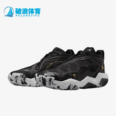 耐克正品 JORDAN男士 减震透气耐磨潮流篮球鞋 Nike DO7189 071