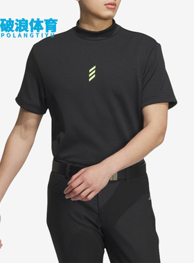 Adidas/阿迪达斯正品CodeChaos男士套头半高领经典短袖T恤JJ0222