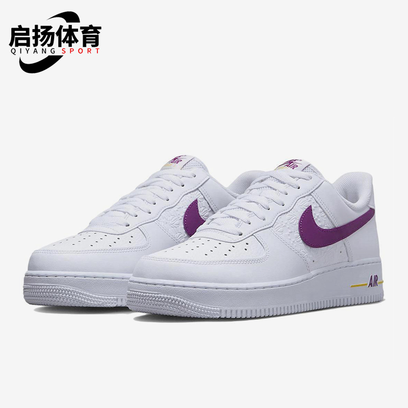 Nike/耐克正品Air Force 1 EMB男士运动休闲轻便板鞋FJ4209-100