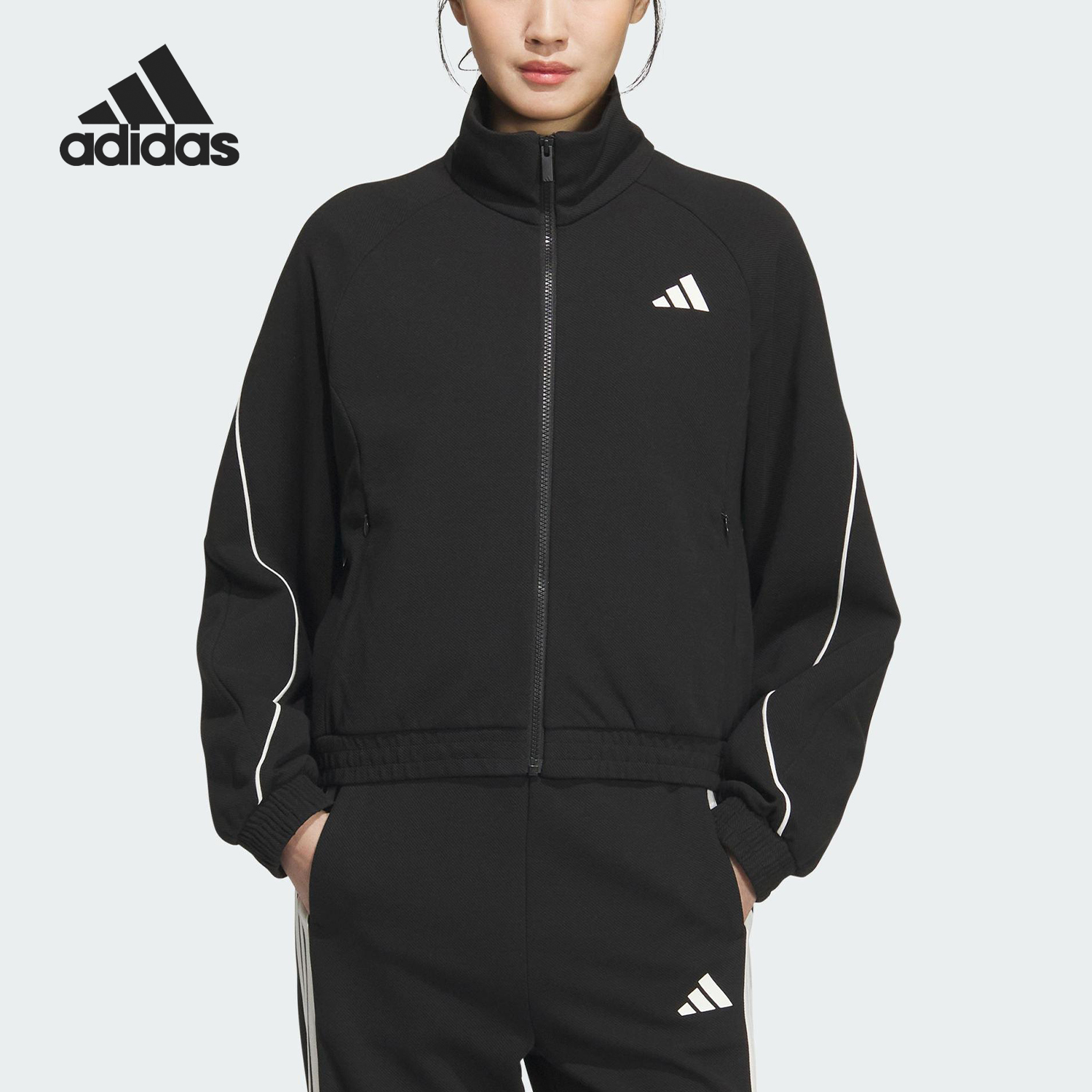 Adidas/阿迪达斯官方正品2025女士拉链宽松针织夹克外套KC0018