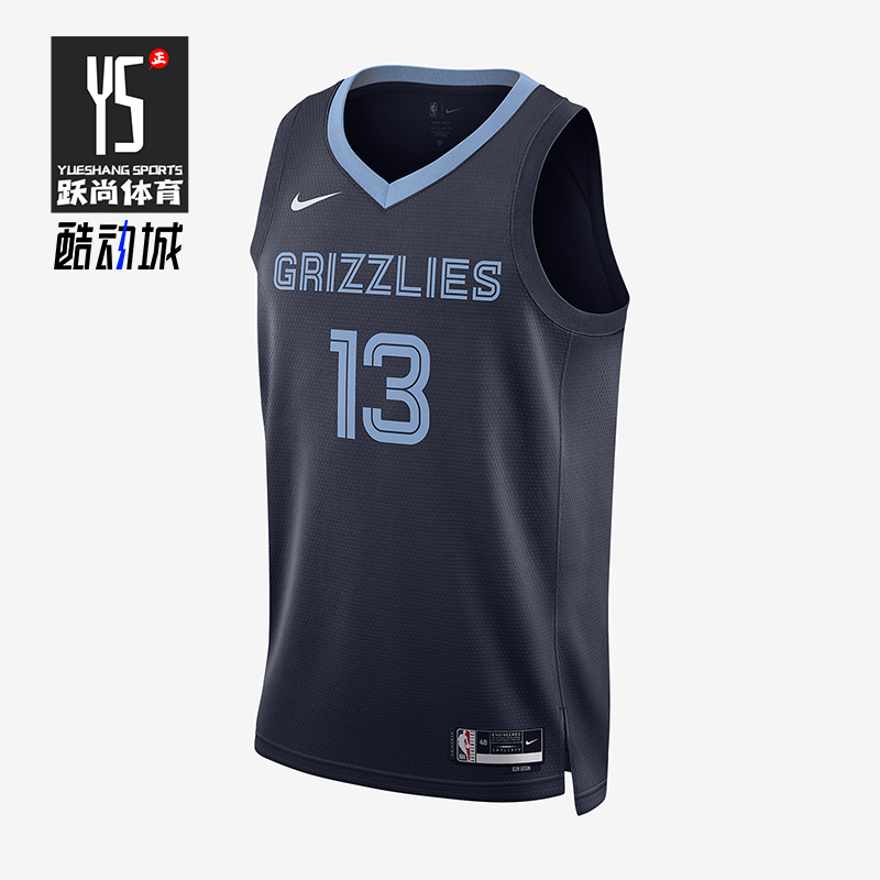 Nike/耐克正品Dri-FIT 男士运动透气无袖篮球背心T恤DN2010-420