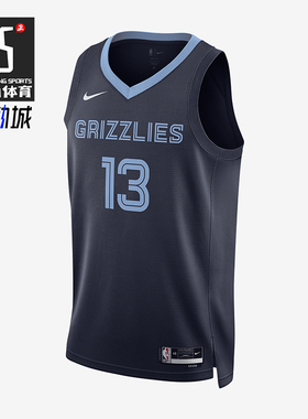 Nike/耐克正品Dri-FIT 男士运动透气无袖篮球背心T恤DN2010-420