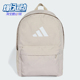 经典 Adidas 男女同款 新款 透气运动双肩背包JX8860 阿迪达斯正品