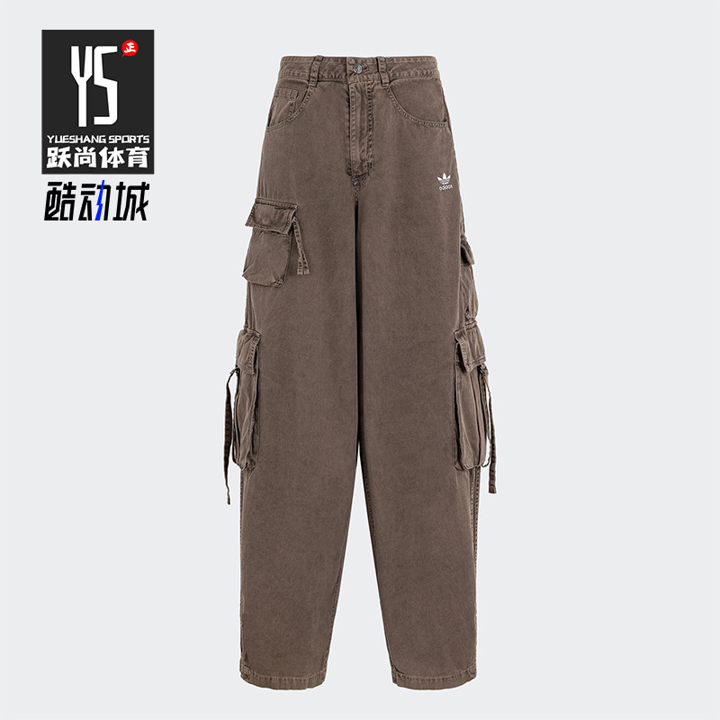 Adidas/阿迪达斯正品ESENTIALSENTIALS女士工装长裤KD4113图片