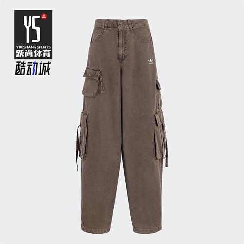 Adidas/阿迪达斯正品ESENTIALSENTIALS女士工装长裤KD4113