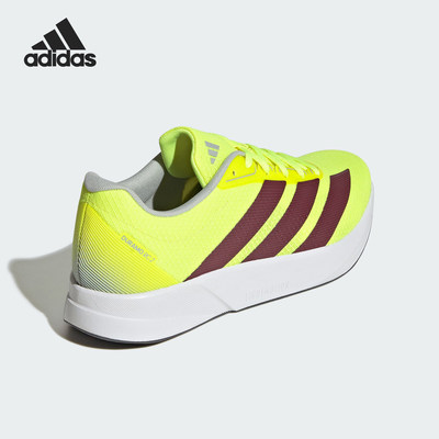 Adidas/阿迪达斯官方正品DURAMO RC2男士低帮减震跑步鞋JP9198
