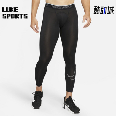 耐克男子紧身舒适运动裤