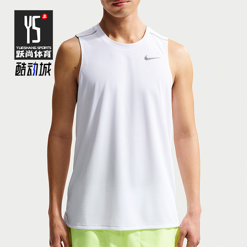 Nike/耐克正品男士运动休闲舒适透气跑步上衣背心IF-100
