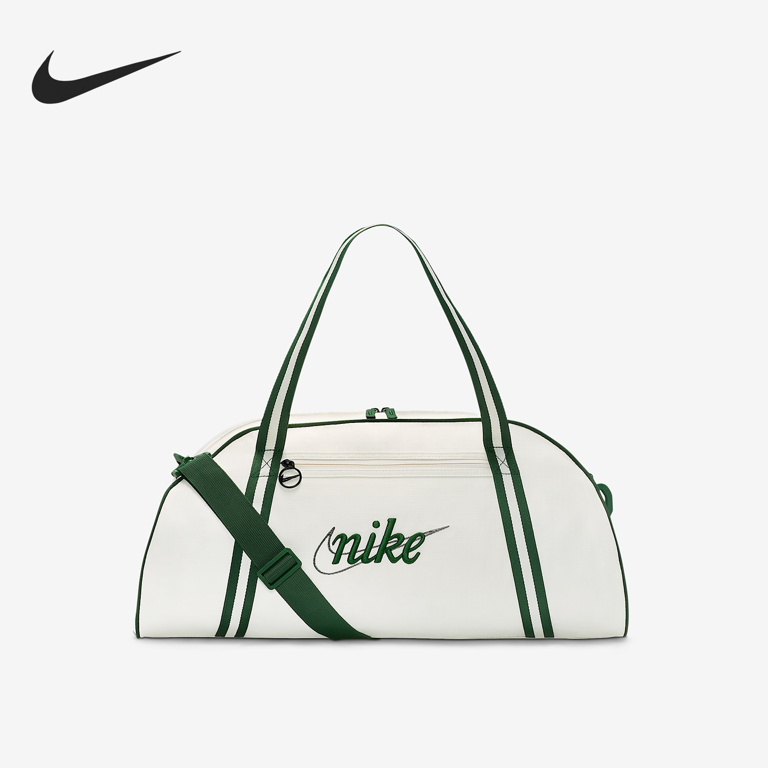 Nike/耐克正品2026年春季男女同款收纳大容量便携拎包DH6863-030,运动包/户外包/配件,挎包/拎包/休闲包,淘宝优惠券,粉丝福利购,淘宝优惠卷