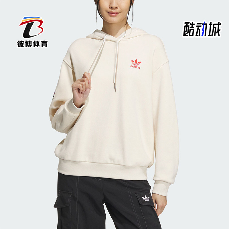 阿迪达斯正品女子宽松卫衣