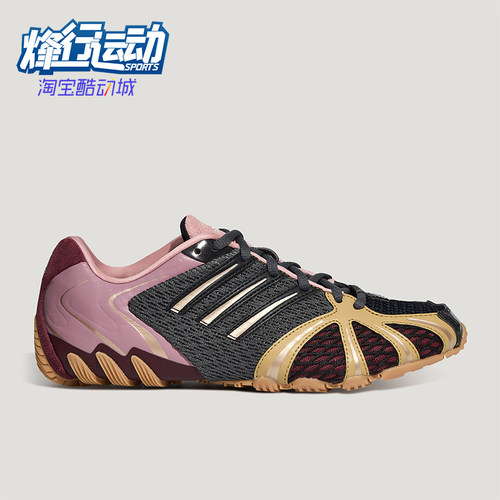 Adidas/阿迪达斯正品女士透气千禧风经典休闲运动鞋LA9905