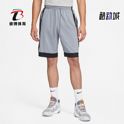 短裤耐克男士运动耐穿短裤透气