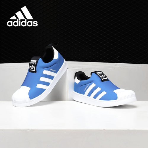 Adidas/阿迪达斯正品春新款三叶草蓝色360小童运动鞋 DB1985