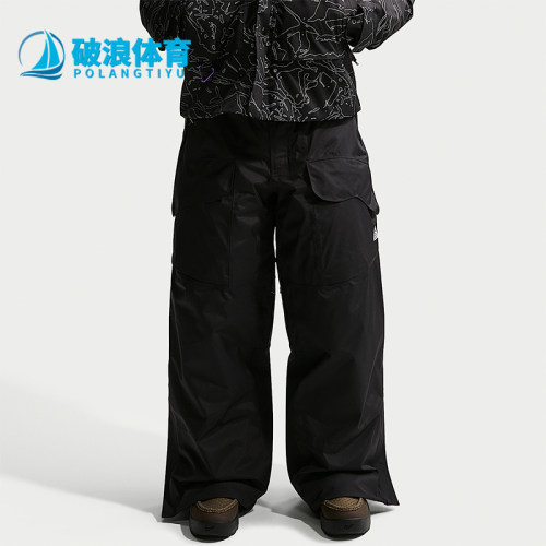 Nike/耐克正品ACG男士休闲梭织防风拒水宽松运动长裤IF0906-010