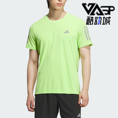 Adidas/阿迪达斯正品2025男士运动跑步经典网眼圆领短袖JY6983