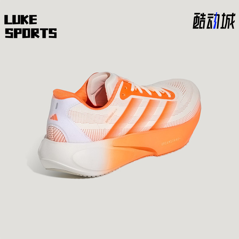 Adidas/阿迪达斯正品春季男士运动时尚厚底舒适缓震跑步鞋KI4999,运动鞋new,跑步鞋,淘宝优惠券,粉丝福利购,淘宝优惠卷