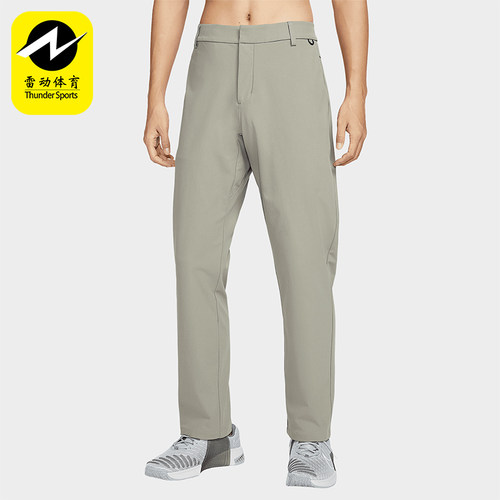 Nike/耐克正品Dri-FIT 男士运动休闲防晒速干经典长裤HQ6931-320