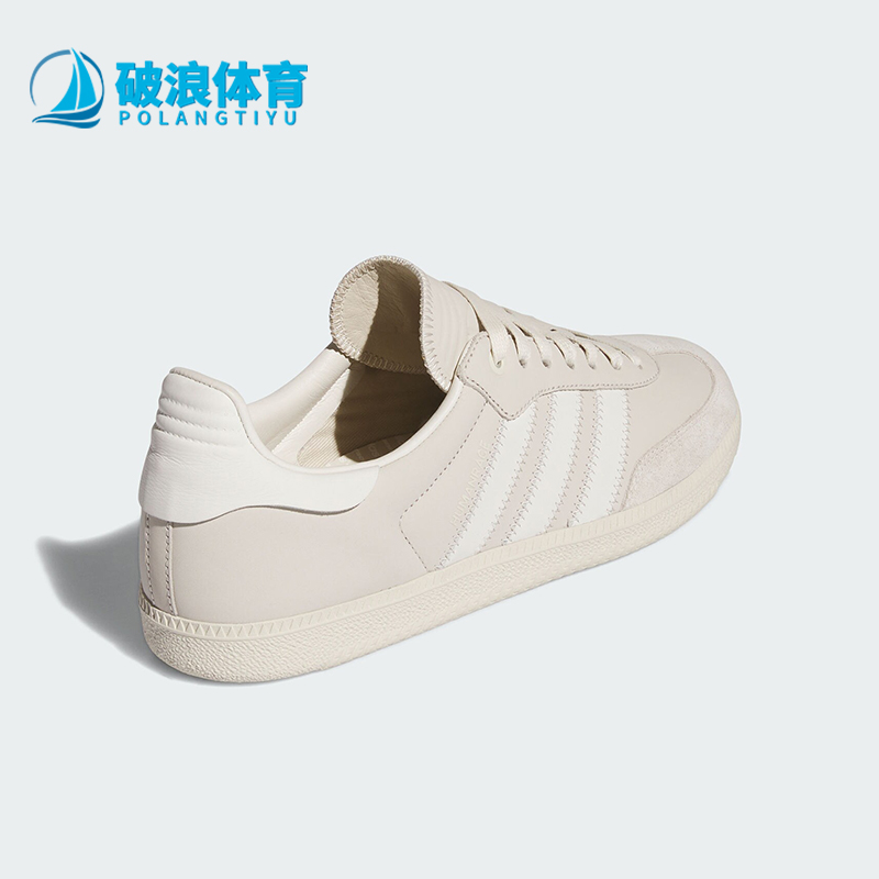 阿迪达斯男女轻便耐磨运动板鞋
