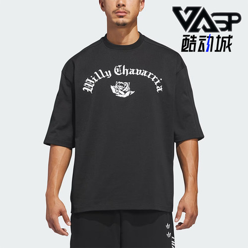 Adidas/阿迪达斯正品三叶草男女同款印花运动短袖T恤KD9354