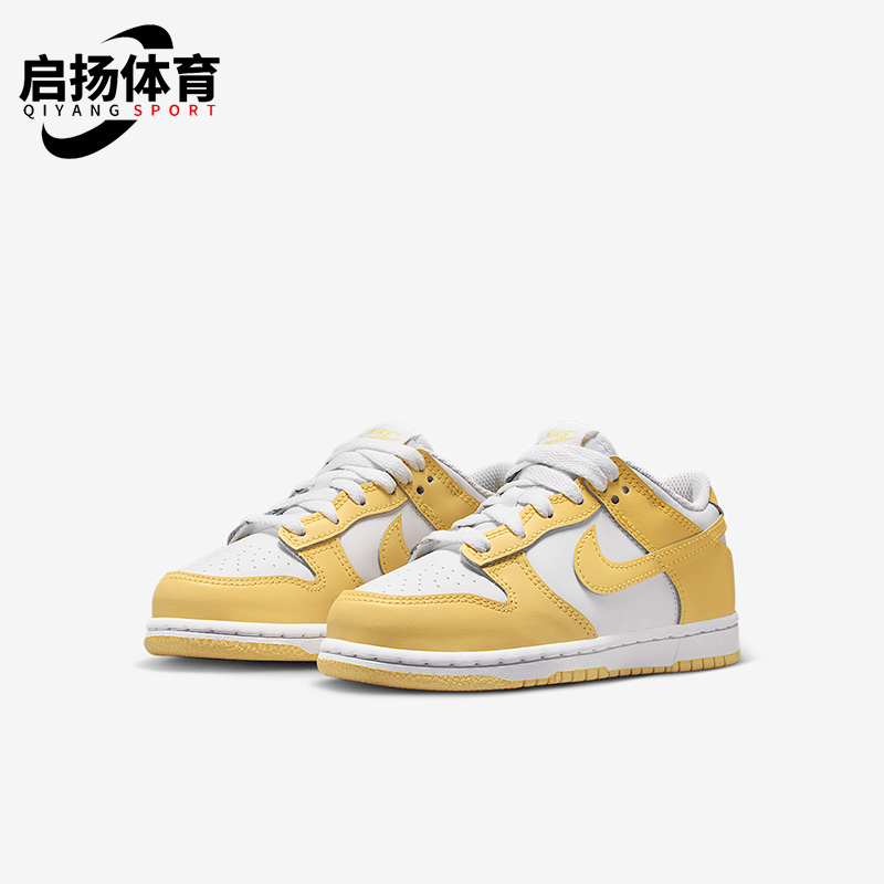 Nike/耐克正品Dunk Low小童低帮耐磨抓地经典运动板鞋FB9108-126